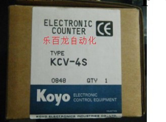 KCV-4S KCV-6S 日本光洋KOYO KCV系列 電子計數器 庫存原裝現貨工廠,批發,進口,代購