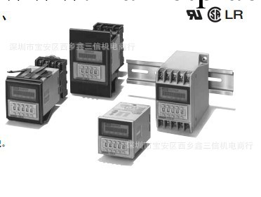 供應OMRON 歐姆龍固態定時器H3CA-8 AC220工廠,批發,進口,代購