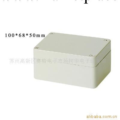 F4：100*68*50/ 供應塑料電源監控安防室外電源監控防水盒/密封盒工廠,批發,進口,代購