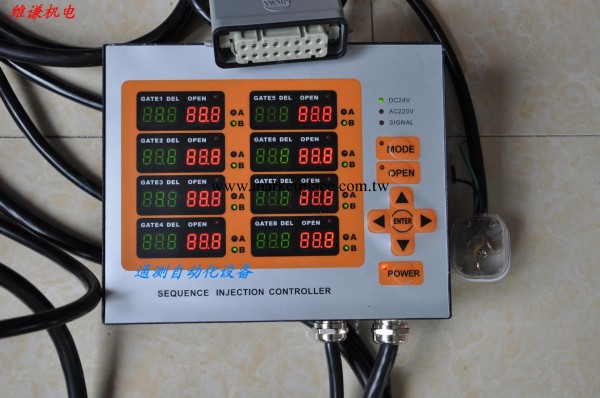 模具時間控制器、熱嘴時間控制器、註塑機時間控制器批發・進口・工廠・代買・代購