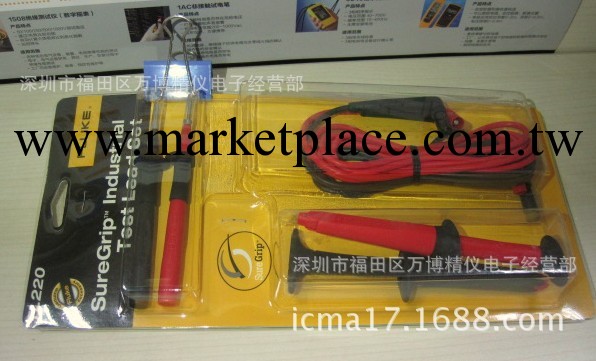 福祿克Fluke TL1550B測試引線 | Fluke TL1550B電氣測試線組工廠,批發,進口,代購