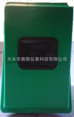 供應機表智能保溫箱 A型玻璃鋼保溫箱 600*500*400玻璃鋼保溫箱工廠,批發,進口,代購