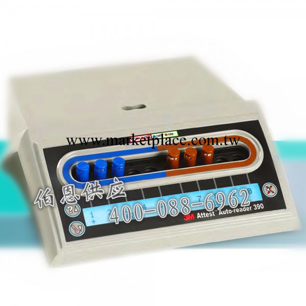 美國3m生物閱讀器 3m生物閱讀器390 3m生物閱讀器 290 廠傢直銷工廠,批發,進口,代購