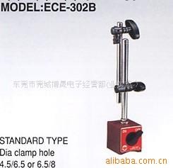 批發臺灣ECE機辰ECE-302B ECE-302BL ECE-302BU磁性表座工廠,批發,進口,代購