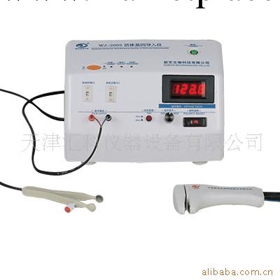 供應WJ-2005D智能活體基因導入機器工廠,批發,進口,代購