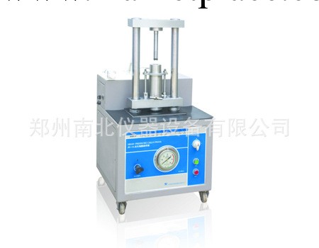 JG-IA 高壓細胞破碎機、超音波細胞粉碎機、超音波細胞破碎機工廠,批發,進口,代購