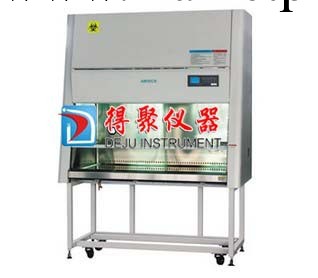 蘇州安泰二級生物潔凈安全櫃（全排型）BSC-1300IIB2工廠,批發,進口,代購