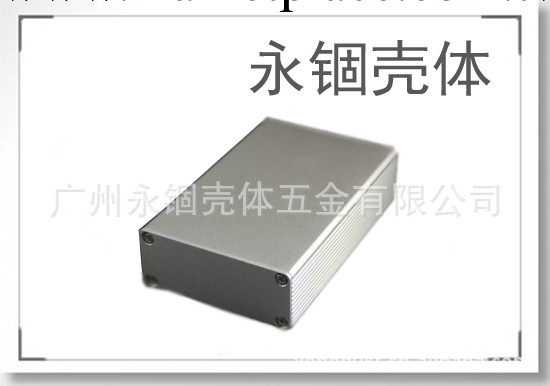 66*27鋁合金型材外殼/電子產品鋁外殼工廠,批發,進口,代購