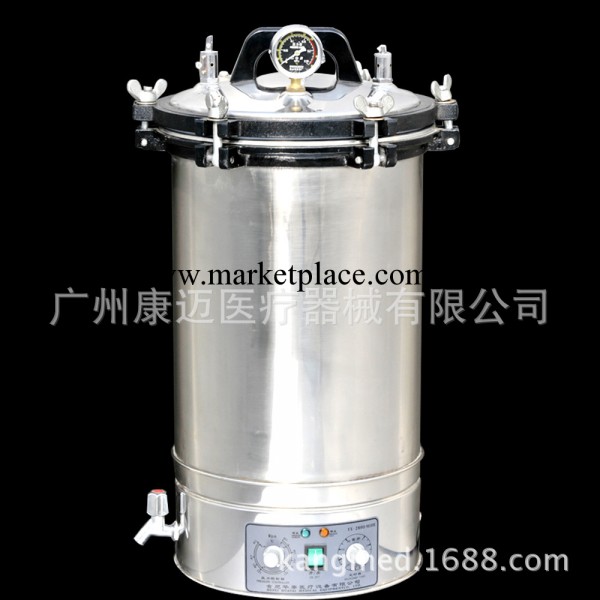 華泰不銹鋼壓力蒸汽滅菌器/滅菌鍋/消毒鍋YX280D（24L帶自控）工廠,批發,進口,代購