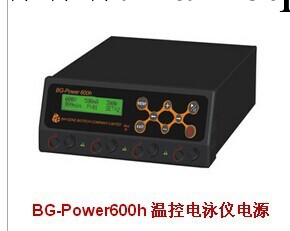 供應BG-Power600h 溫控電泳機電源 ，實驗室電源工廠,批發,進口,代購