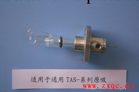 金屬套玻璃高效霧化器， 型號:BSH9-WNA-1，庫號：M321443 ，工廠,批發,進口,代購