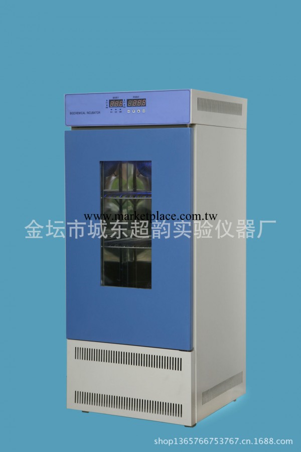 實驗室機器  恒溫恒濕培養箱 HSP-150工廠,批發,進口,代購