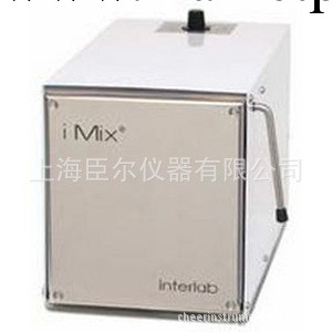 促銷:法國interscience均質器400iMix工廠,批發,進口,代購