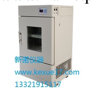 恒溫搖床、恒溫立式搖床、BSD-YX2200雙層搖床、恒溫制冷搖床工廠,批發,進口,代購