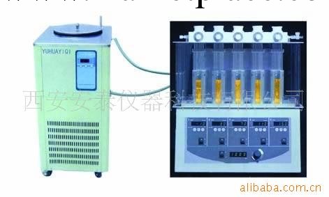 供應有機合成裝置、有機合成設備、合成裝置、有機合成裝置工廠,批發,進口,代購