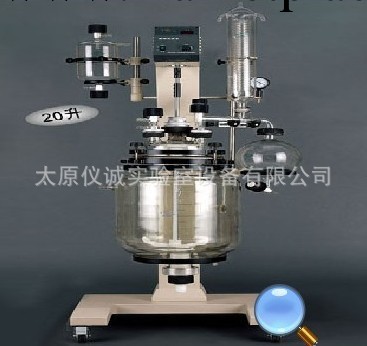 上海亞榮RV-620-2真空反應器工廠,批發,進口,代購