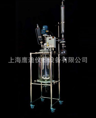 鷹迪機器【玻璃反應器】1L-150L 史無前例的優惠價工廠,批發,進口,代購