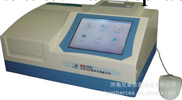 DNM-9606酶標分析機DNM-9606工廠,批發,進口,代購