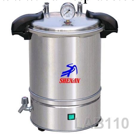 SYQ-DSX-280A不銹鋼手提式滅菌器/上海申安18L不銹鋼手提式滅菌器工廠,批發,進口,代購