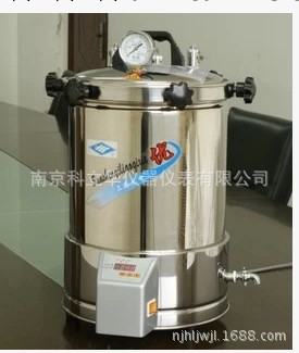 上海三申YX-280A*24L手提式不銹鋼蒸汽滅菌器 消毒鍋 防乾燒工廠,批發,進口,代購