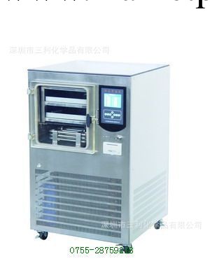 VFD-2000凍乾機VFD-2000冷凍乾燥機-Freeze-drying真空冷凍乾燥機工廠,批發,進口,代購