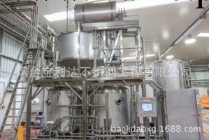 不銹鋼容器  生物食品飲料調味品罐 加工制作工廠,批發,進口,代購