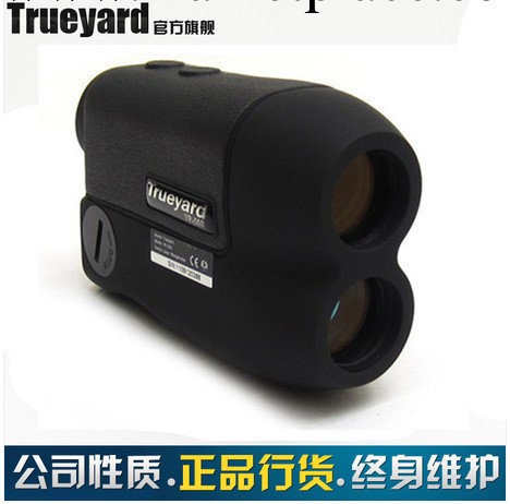 圖雅得Trueyard 激光測距機/測距望遠鏡YP500 (第三代）工廠,批發,進口,代購