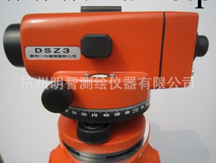 供應蘇州一光的蘇DSZ3型號的水準機工廠,批發,進口,代購