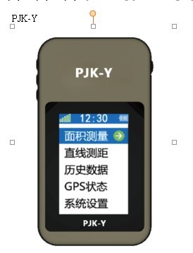 PJK-Y GPS手持測畝機操作簡化到極致工廠,批發,進口,代購