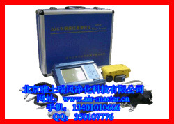 DJGW-2A掃描型鋼筋位置測定機工廠,批發,進口,代購
