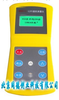 農田測畝機 土地麵積測量機 GPS麵積測量機  型號 TD-AH1工廠,批發,進口,代購