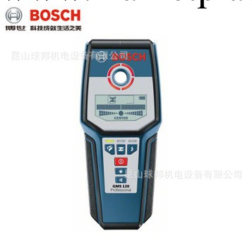 原裝 博世BOSCH120mm墻體探測機GMS 120 可探測木材金屬工廠,批發,進口,代購