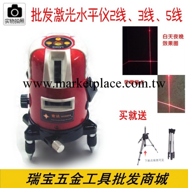 廠傢直批激光水平機 紅外線打線機 自動找平投線機 2線 3線 5線工廠,批發,進口,代購