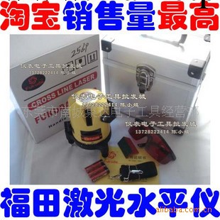 蘇州福田二線一點激光水平機標線機(帶刻度)EK-156P工廠,批發,進口,代購