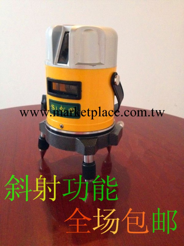 三線水平機（帶斜射功能）（帶鋰電電池）激光水平機 正品包郵工廠,批發,進口,代購