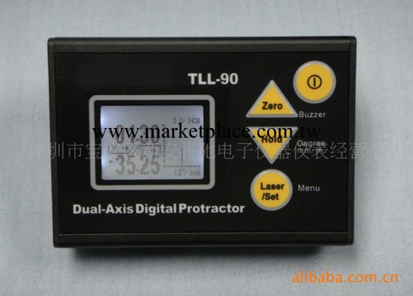 TLL-90水平線/平度/垂直/±0.05mm帶USB口激光傾角角度水平機工廠,批發,進口,代購