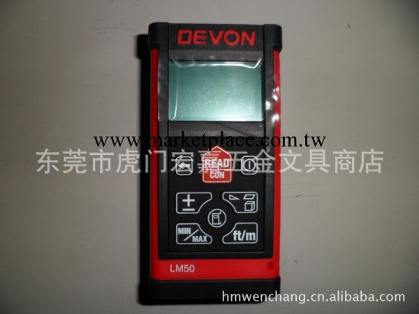 LM50 DEVON大有激光紅外測距機  紅外激光測量機 50米 80米工廠,批發,進口,代購