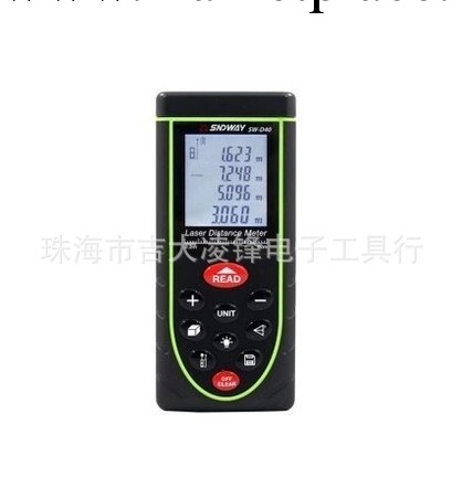原裝正品40米激光測距機/高精度 正負2MM-珠海凌鋒批發工廠,批發,進口,代購