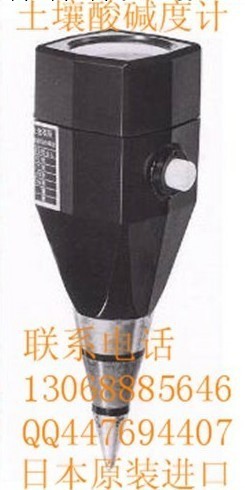 土壤酸濕度計土壤酸堿度計DM-15日本進口原裝進口土壤濕度計正品工廠,批發,進口,代購