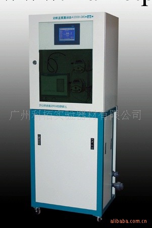 DWG-8002A型氨氮自動監測機工廠,批發,進口,代購