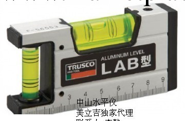 TRUSCO 中山水平機L?A?B?-?1?0?0工廠,批發,進口,代購