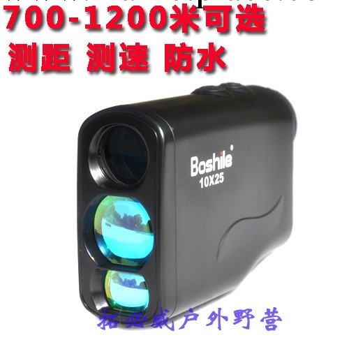 測距機手持激光望遠鏡工程測繪電力交通高爾夫充電防水5-1200米工廠,批發,進口,代購