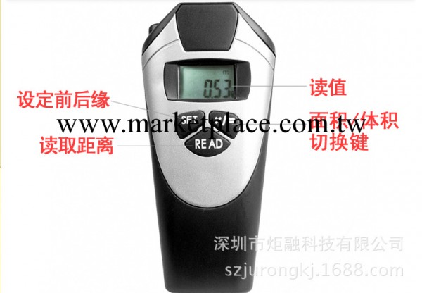 手持cp-3009激光測距機 紅外超音波電子尺測量機測量工廠,批發,進口,代購
