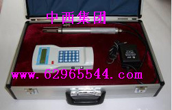 手持式粉塵機 ，型號:BDZ3-BD5-SPM4200，庫號：M293196 ，工廠,批發,進口,代購