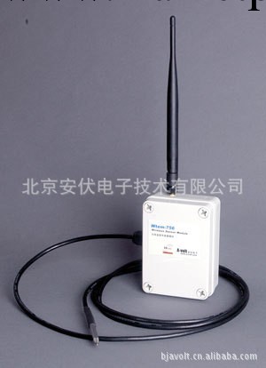 通用型無線溫度傳感器，zigbee溫度傳感器模塊。工廠,批發,進口,代購