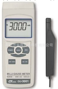 臺灣路昌GU-3001交直流高斯計 GU3001高斯計(原裝進口假一賠十)工廠,批發,進口,代購