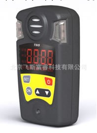 甲烷檢測報警機(新款，振動） 飛斯富睿 F14698工廠,批發,進口,代購