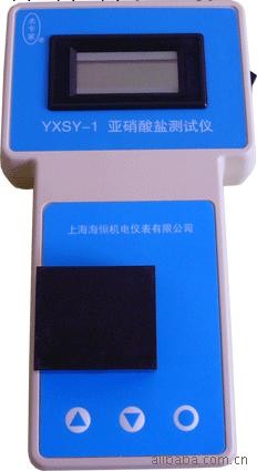 供應YXSY-1，智能便攜式亞硝酸鹽測試機工廠,批發,進口,代購