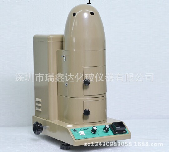 深圳實驗機器 上海SH10A水份測定機 快速水分測定機sh10A工廠,批發,進口,代購