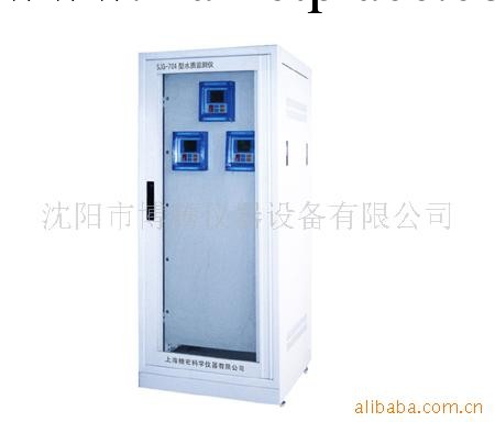 分析機器   水質監測機   在線    環保     SJG-704型     沈陽工廠,批發,進口,代購